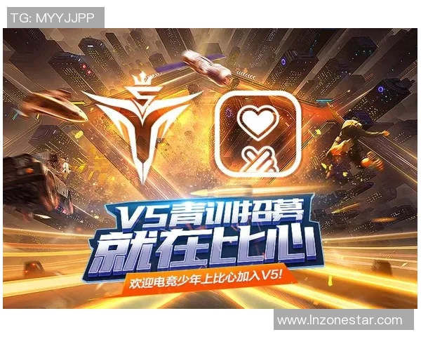 V5战队心理素质分析:如何在CSGO比赛中保持冷静与专注 V5战队心理素质分析:如何在CSGO比赛中保持冷静与专注