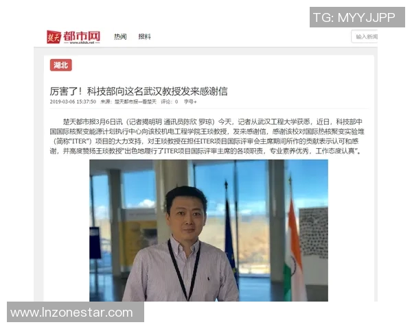 专访吴敏:深入探讨DOTA2成功背后的策略与团队合作秘诀 专访吴敏:深入探讨DOTA2成功背后的策略与团队合作秘诀