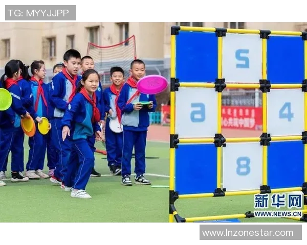 刘秀英独家分享飞盘技巧与心得体会助你轻松掌握这项运动的乐趣与魅力 刘秀英独家分享飞盘技巧与心得体会助你轻松掌握这项运动的乐趣与魅力