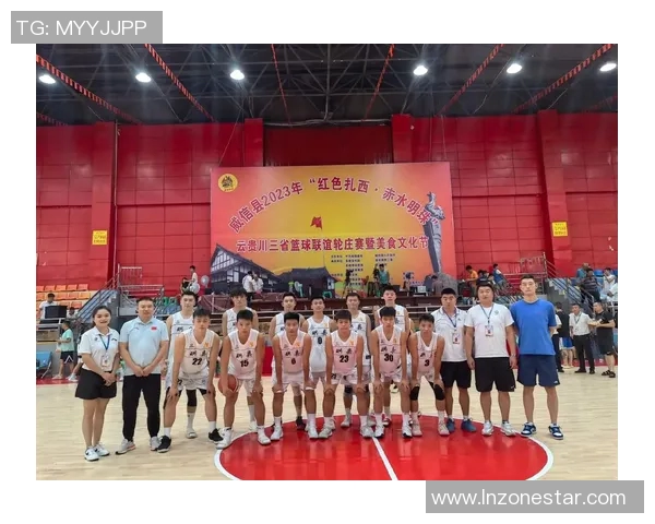 兴文姚明秋韵悠扬探寻篮球与文化交融的美丽旅程 兴文姚明秋韵悠扬探寻篮球与文化交融的美丽旅程