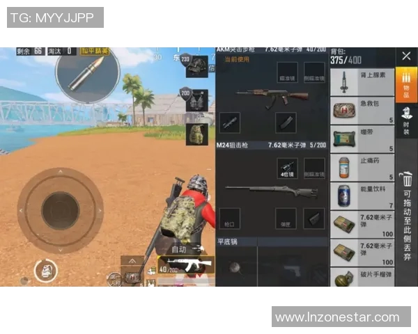 和平精英战术解析JDG中路突破体系的关键策略与实战应用 和平精英战术解析JDG中路突破体系的关键策略与实战应用