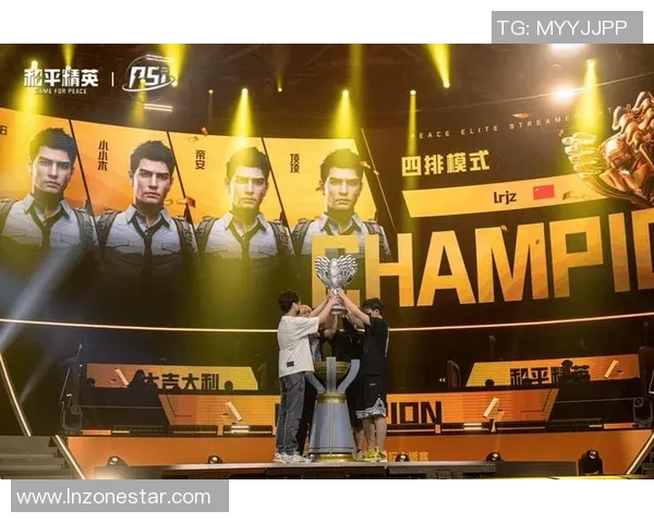 和平精英深度解析:EDG战队选手个人能力的全面剖析与展望 和平精英深度解析:EDG战队选手个人能力的全面剖析与展望